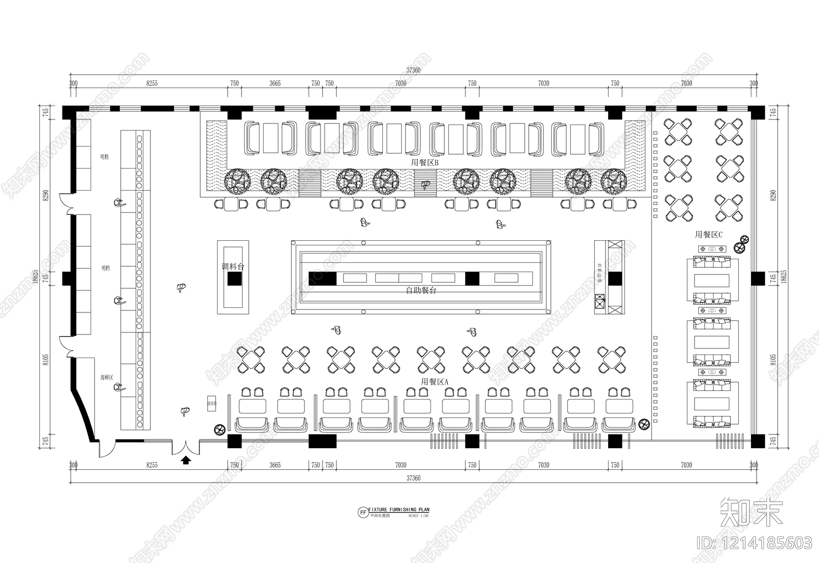 现代自助餐厅施工图下载【ID:1214185603】
