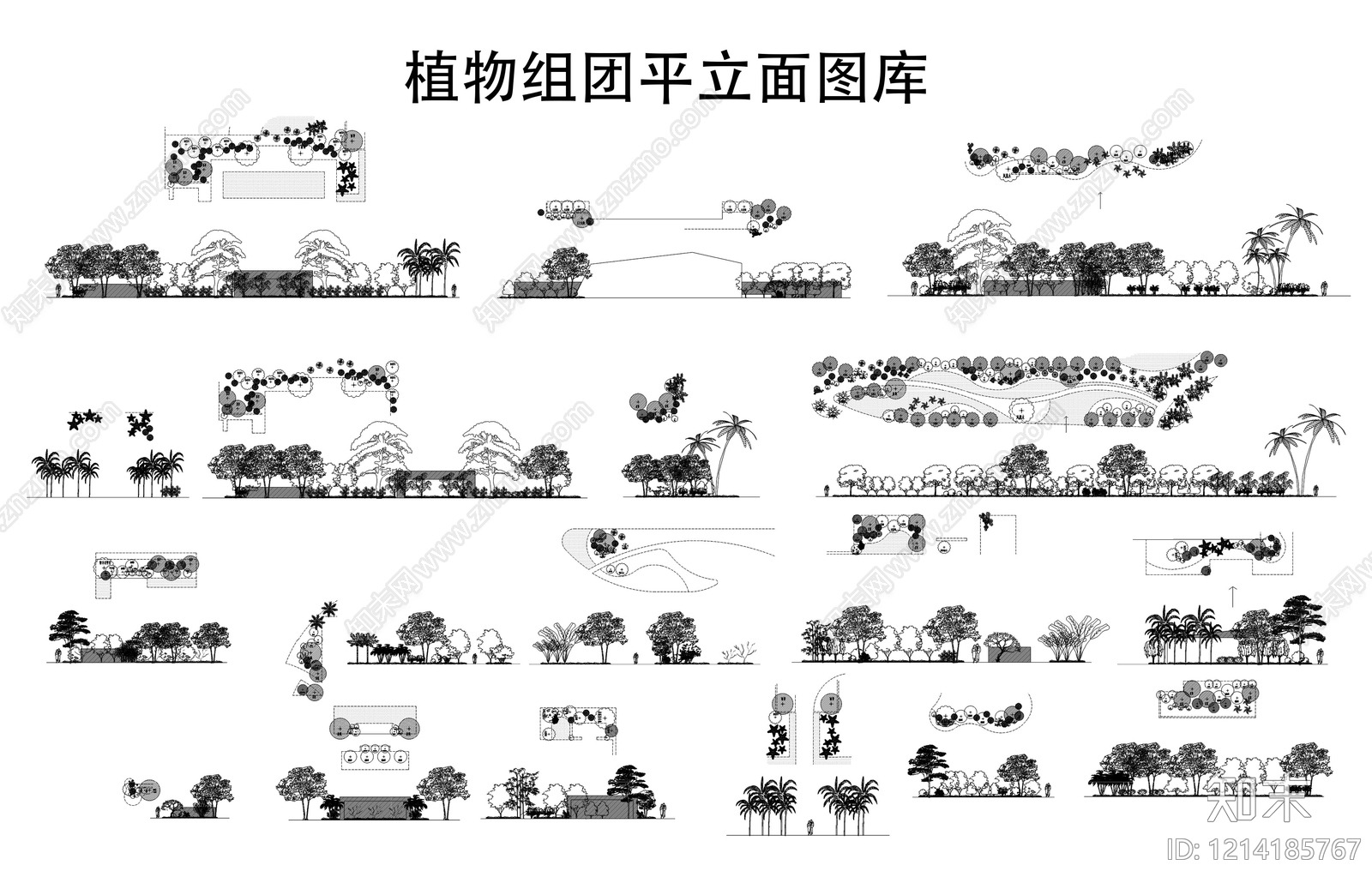 植物图例库施工图下载【ID:1214185767】