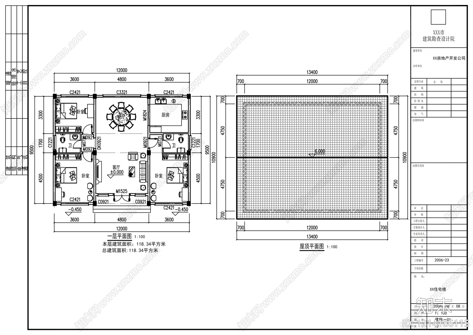 新中式别墅建筑cad施工图下载【ID:1214186115】