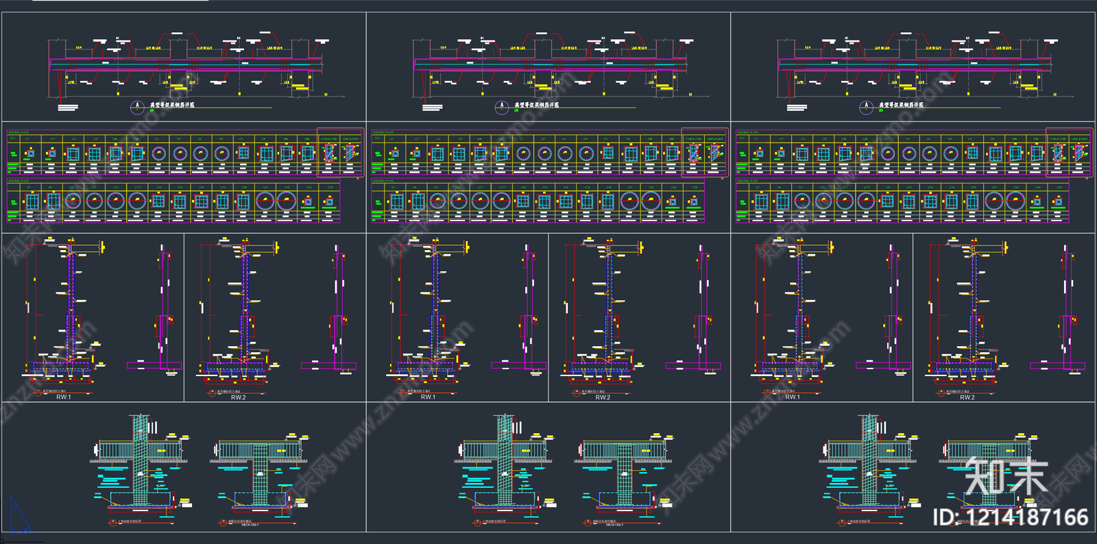 钢结构节点施工图下载【ID:1214187166】