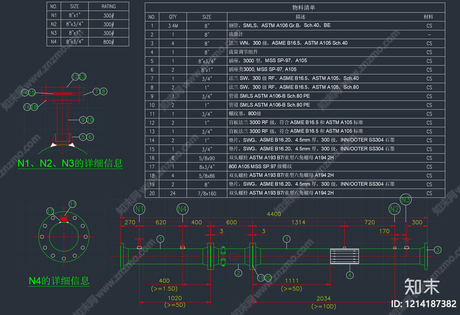 设备图块库施工图下载【ID:1214187382】