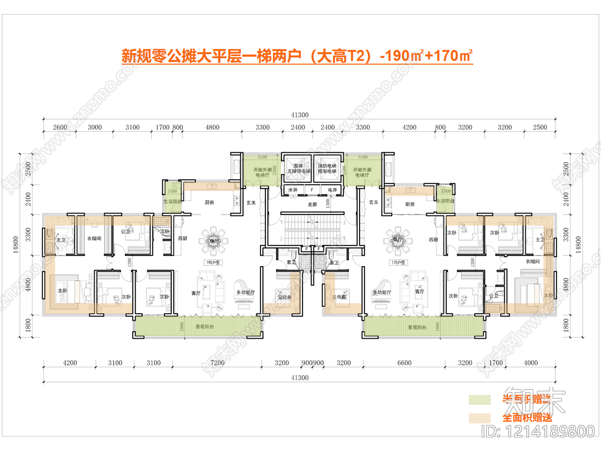 高层住宅cad施工图下载【ID:1214189800】