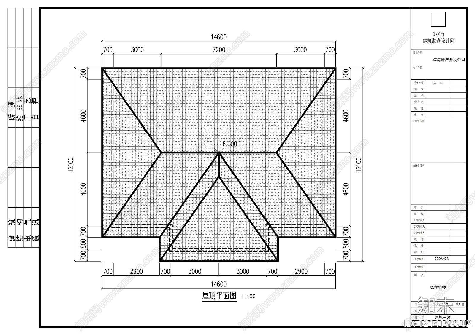 现代别墅建筑cad施工图下载【ID:1214189902】