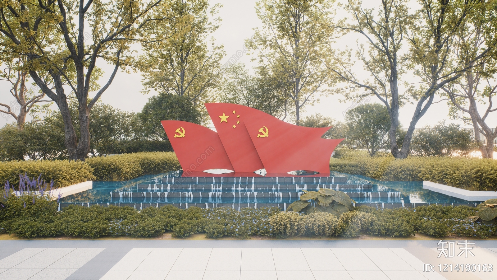 现代主义景观生肖雕塑SU模型下载【ID:1214190163】