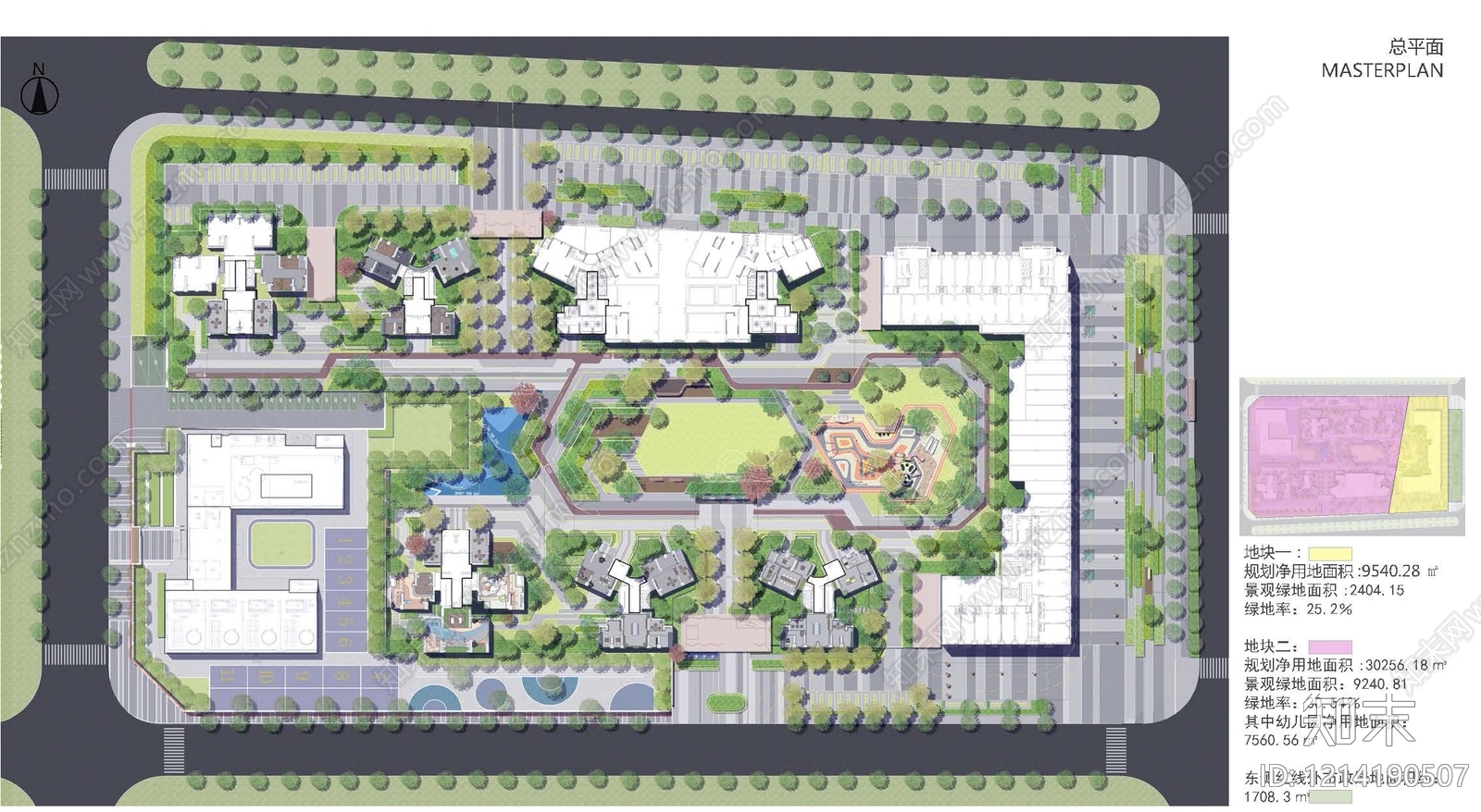 现代小区景观下载【ID:1214190507】