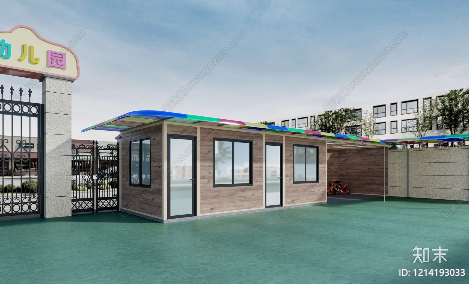 现代简约幼儿园门厅岗亭3D模型下载【ID:1214193033】