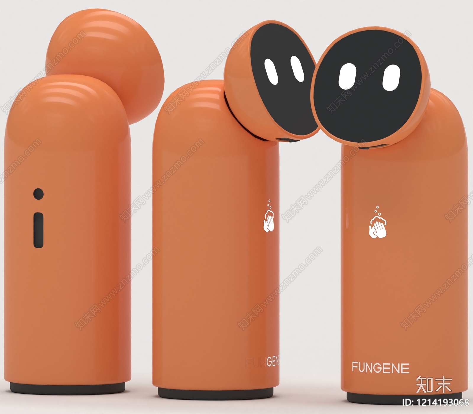 极简主义其他电器3D模型下载【ID:1214193068】