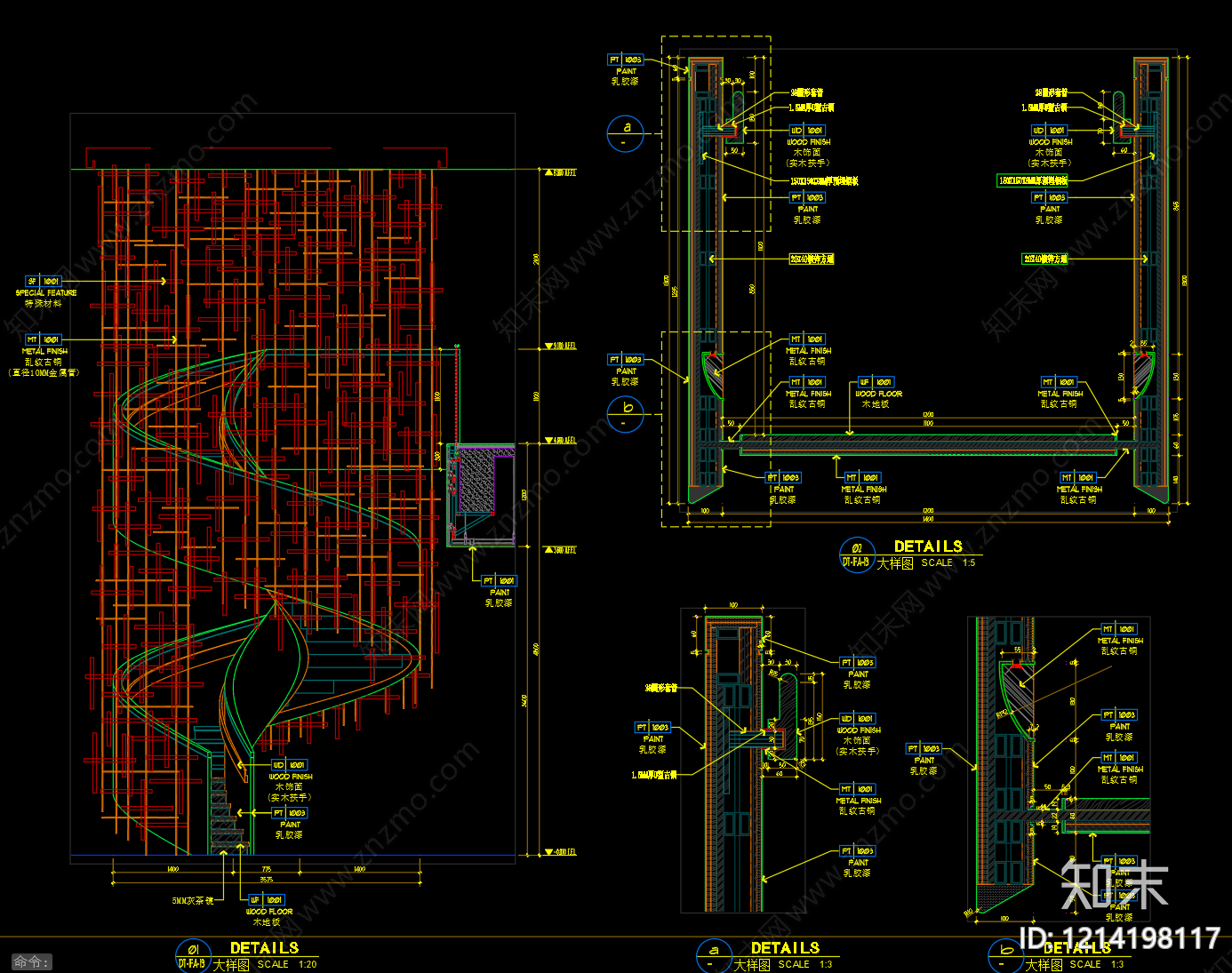 现代其他节点详图施工图下载【ID:1214198117】