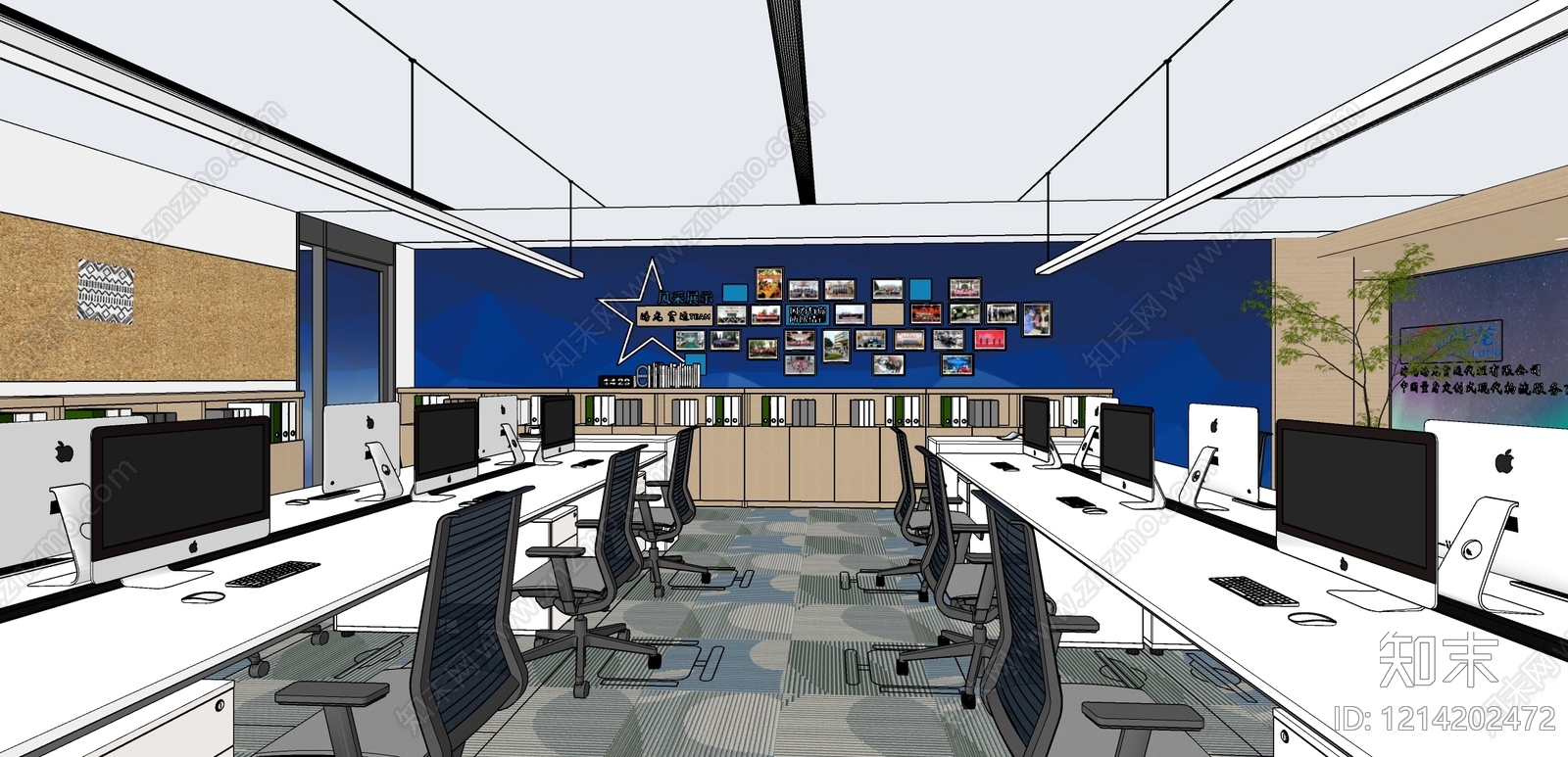 现代简约办公室SU模型下载【ID:1214202472】