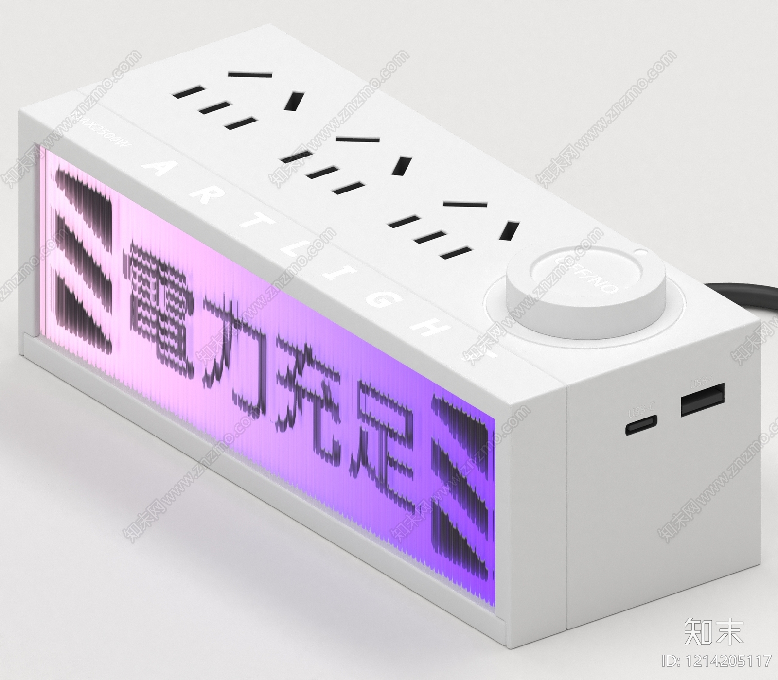 赛博朋克其他电器3D模型下载【ID:1214205117】