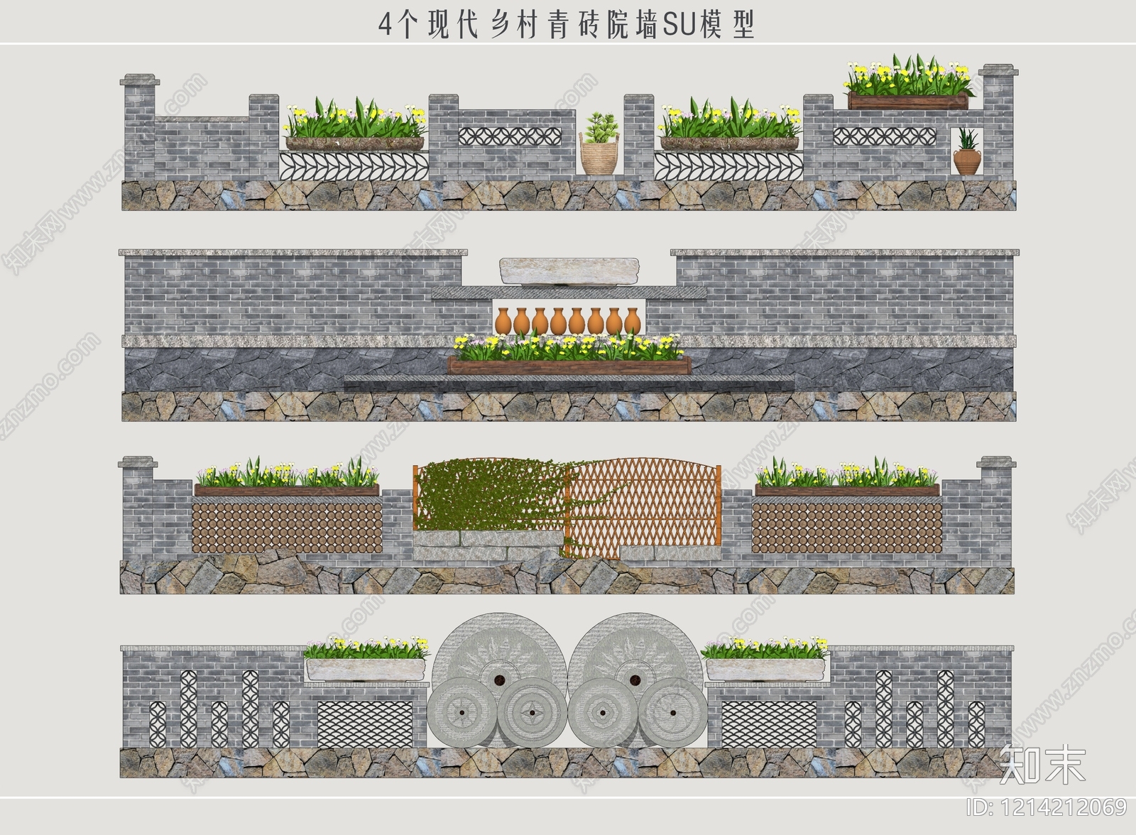 新中式乡村景观景墙SU模型下载【ID:1214212069】