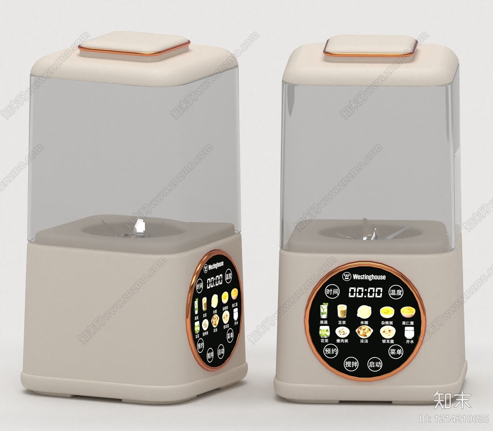 奶油风其他电器3D模型下载【ID:1214210635】