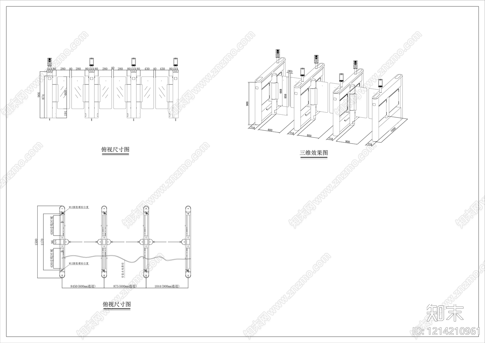 现代综合门节点施工图下载【ID:1214210961】