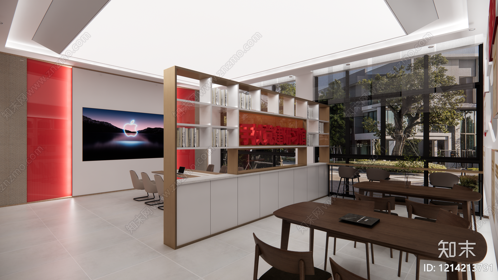 现代简约党建室SU模型下载【ID:1214213791】