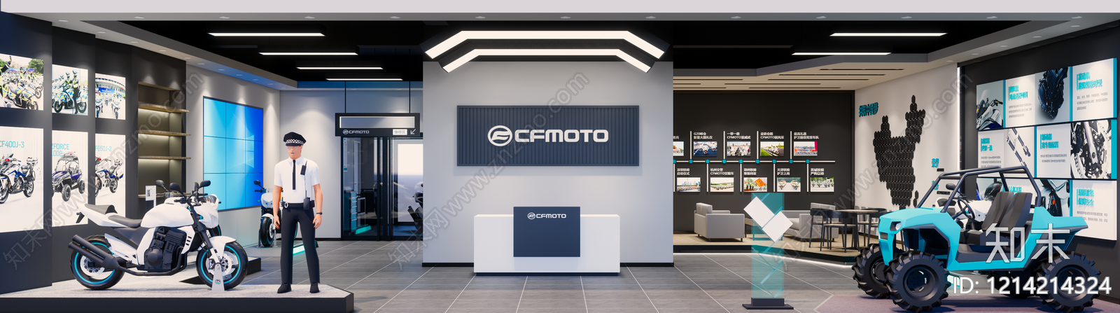 现代简约汽车展厅SU模型下载【ID:1214214324】