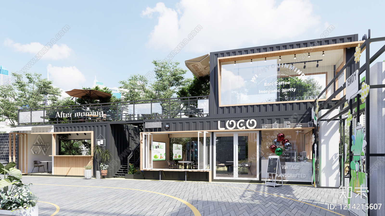 现代工业风餐饮建筑SU模型下载【ID:1214215607】