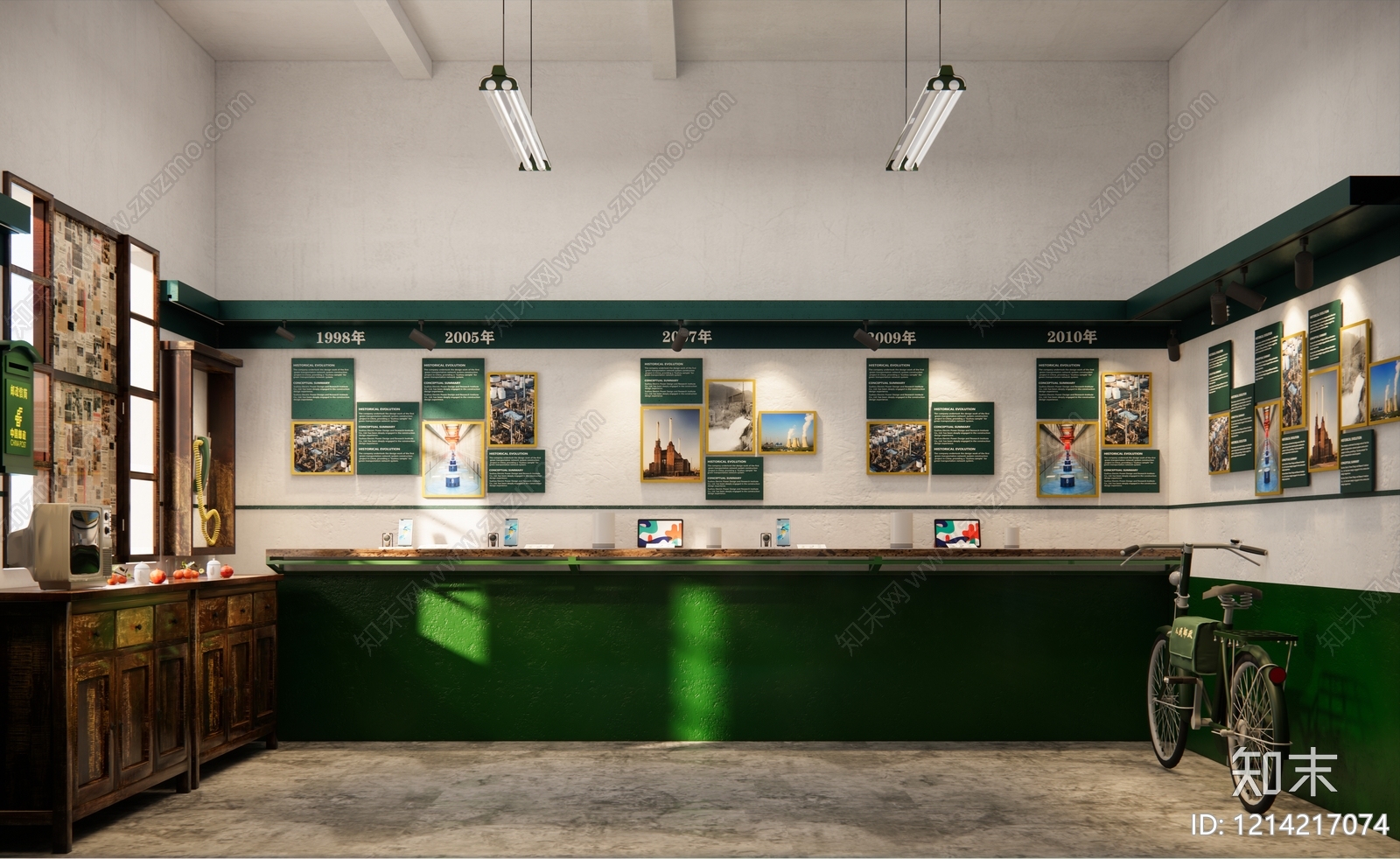 复古企业文化展厅SU模型下载【ID:1214217074】