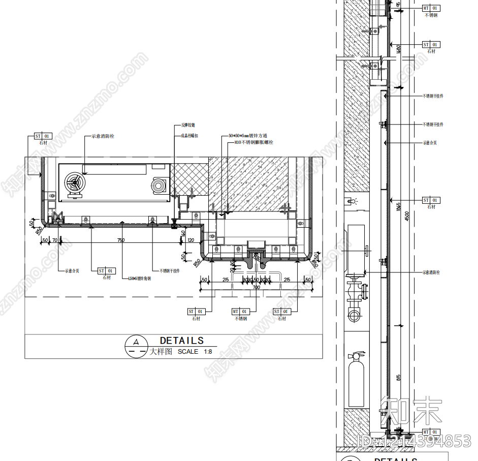 墙面节点施工图下载【ID:1214394853】