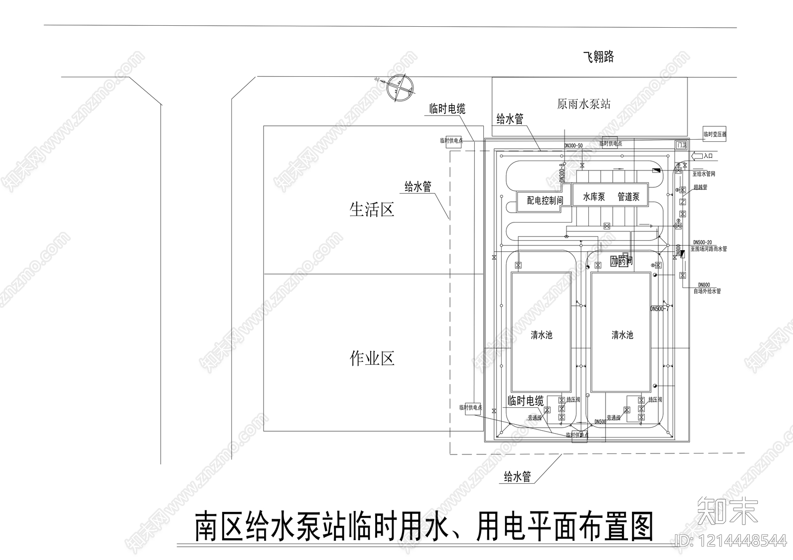 水电图施工图下载【ID:1214448544】