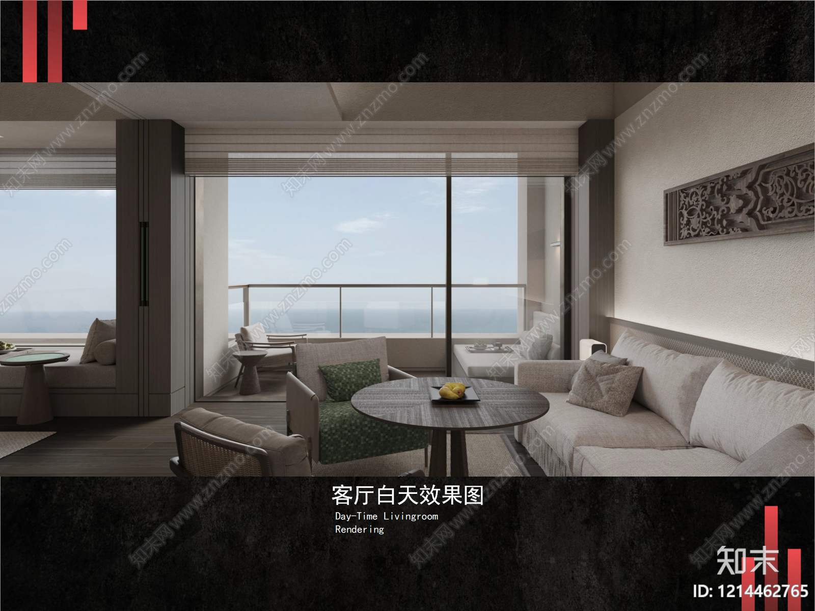 新中式现代平层住宅软装下载【ID:1214462765】