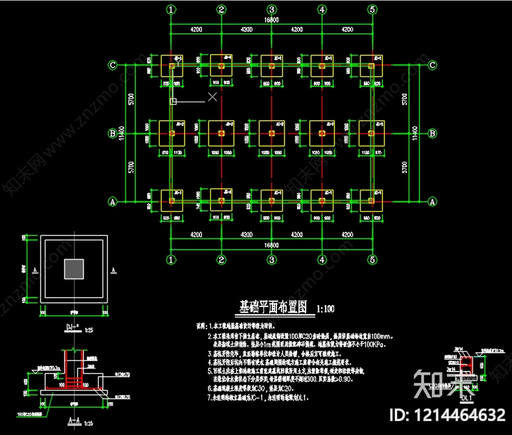 现代中式停车楼cad施工图下载【ID:1214464632】