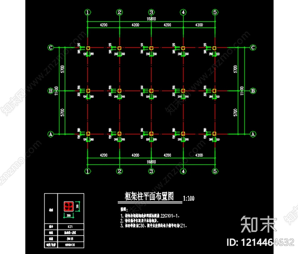 现代中式停车楼cad施工图下载【ID:1214464632】