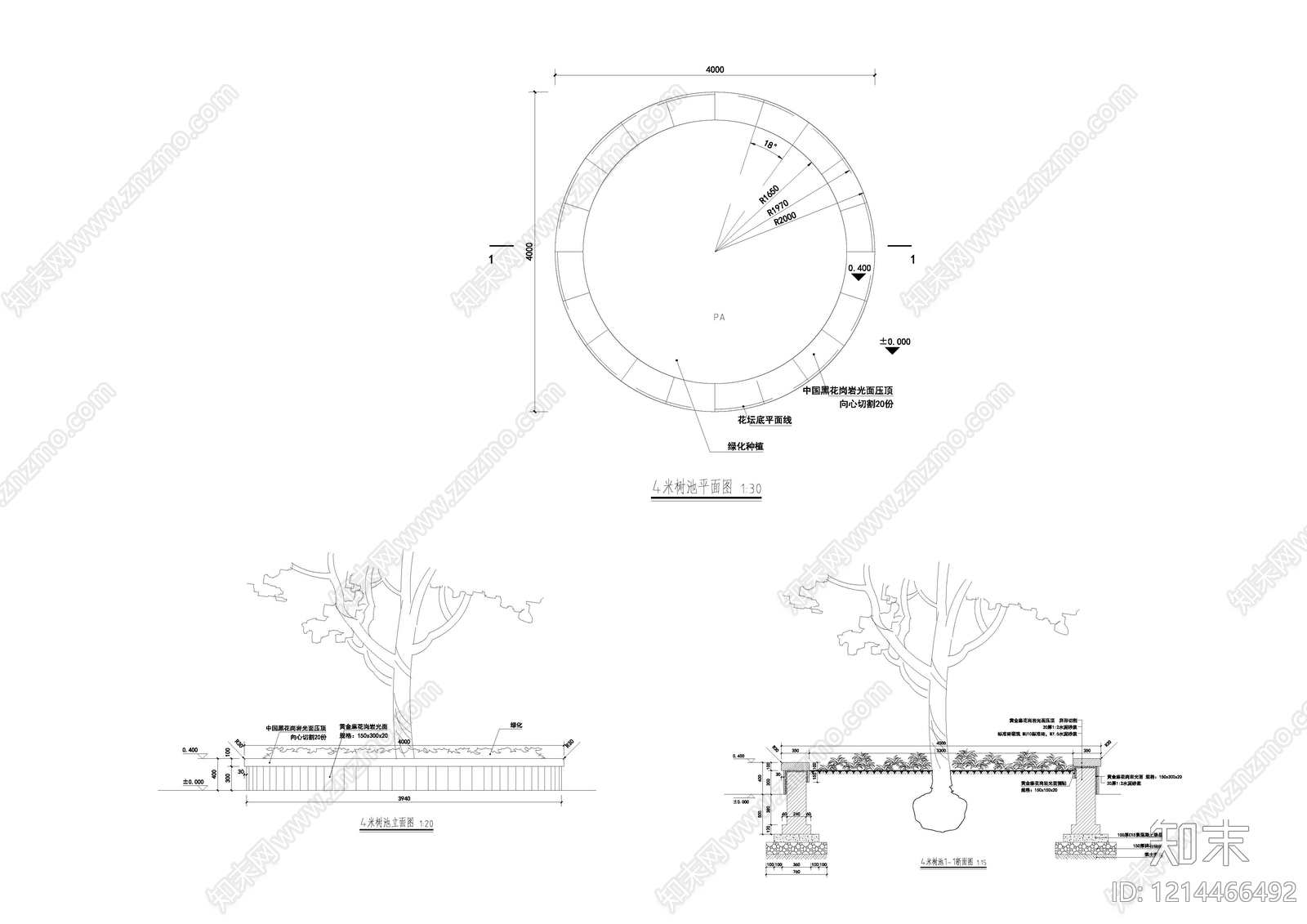 现代新中式树池施工图下载【ID:1214466492】