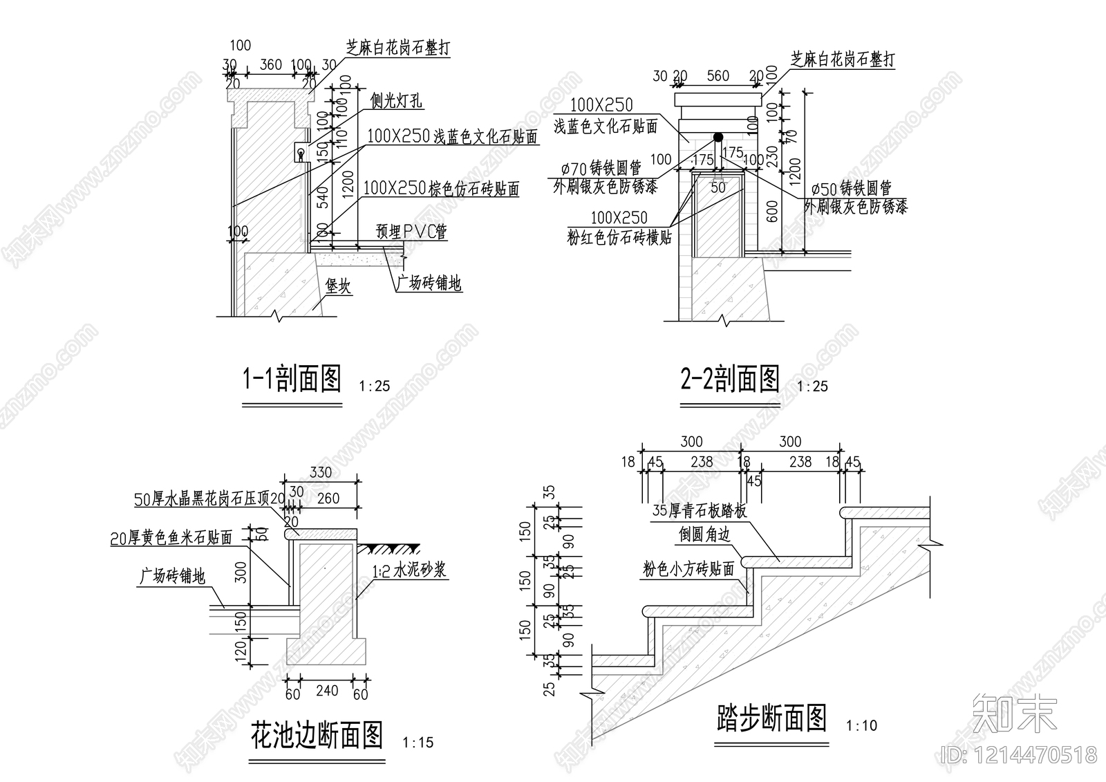 现代其他节点详图_墙栏_施工图施工图下载 ID:1214470518_【知末网】