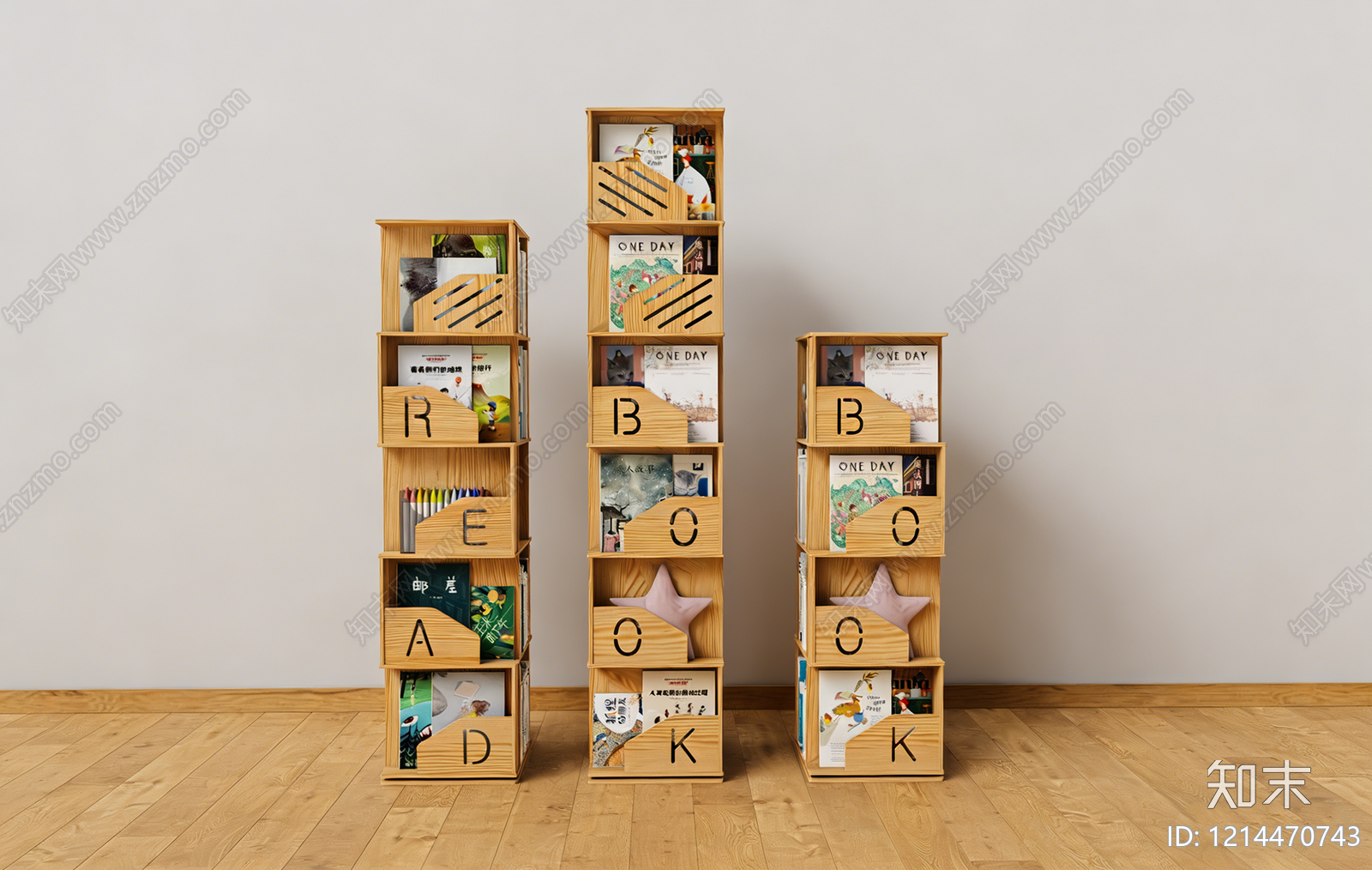 原木风书架SU模型下载【ID:1214470743】