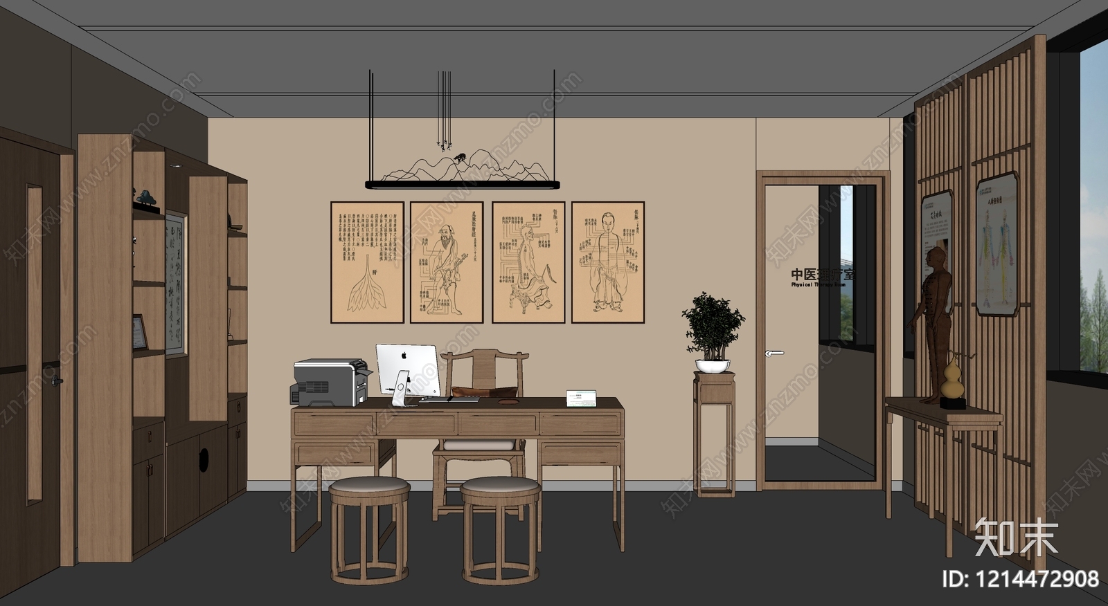 新中式医院SU模型下载【ID:1214472908】
