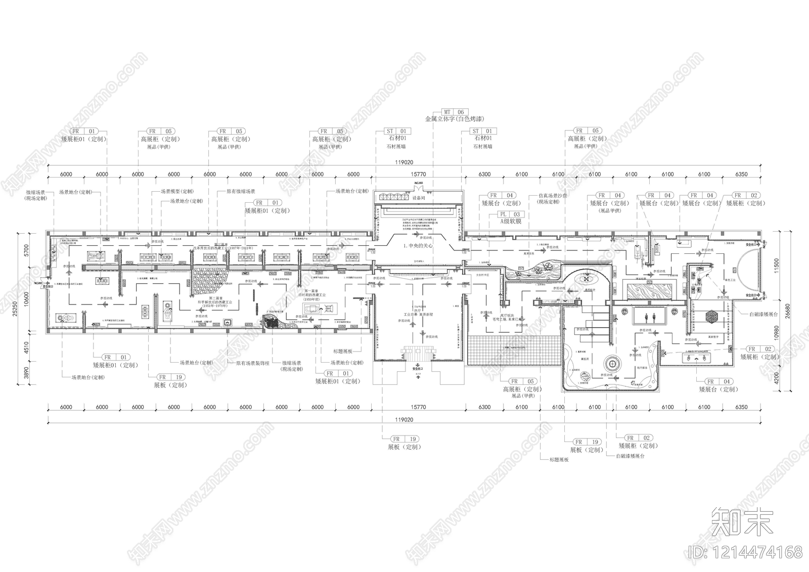 其他展厅施工图下载【ID:1214474168】