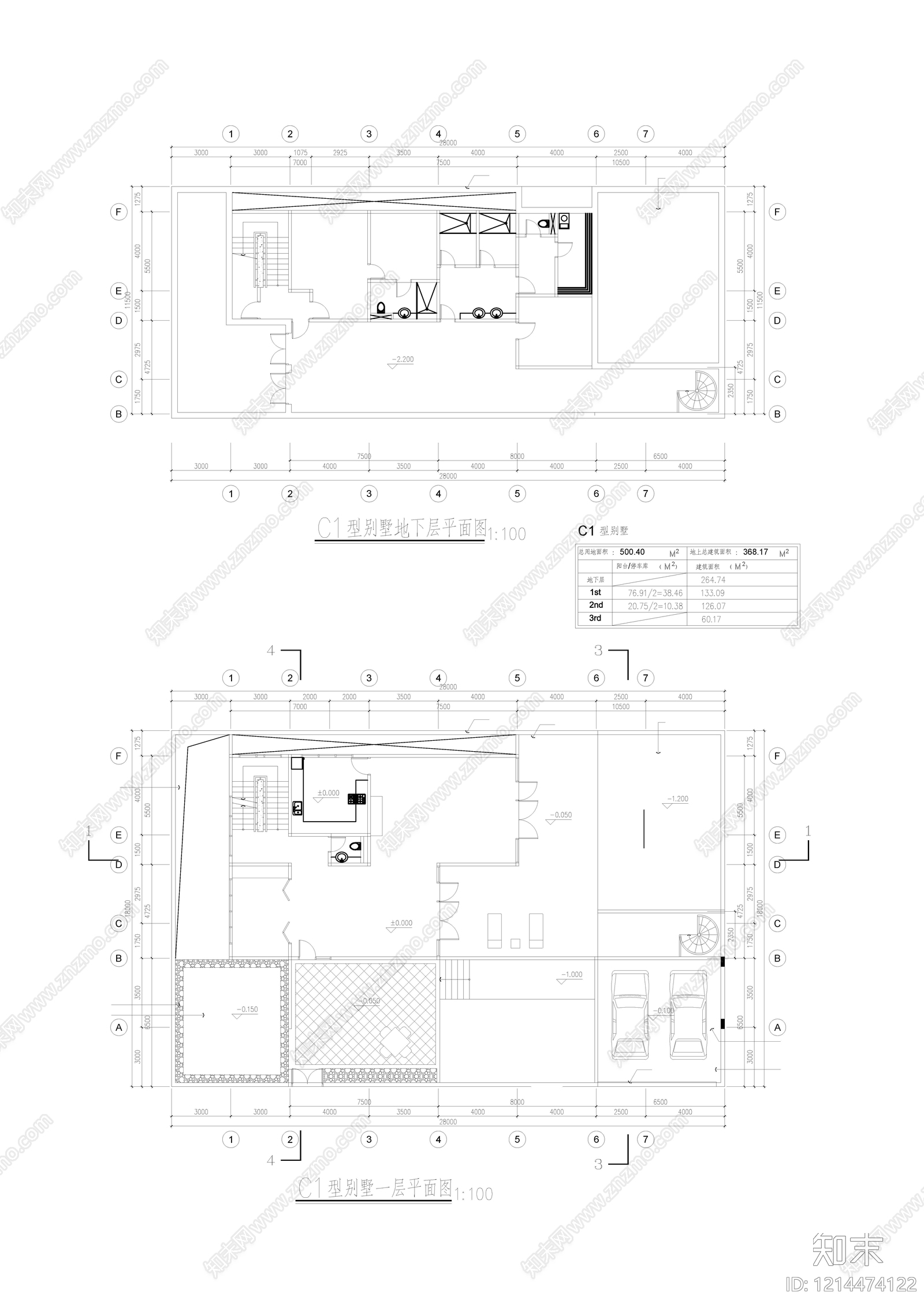 现代别墅建筑cad施工图下载【ID:1214474122】