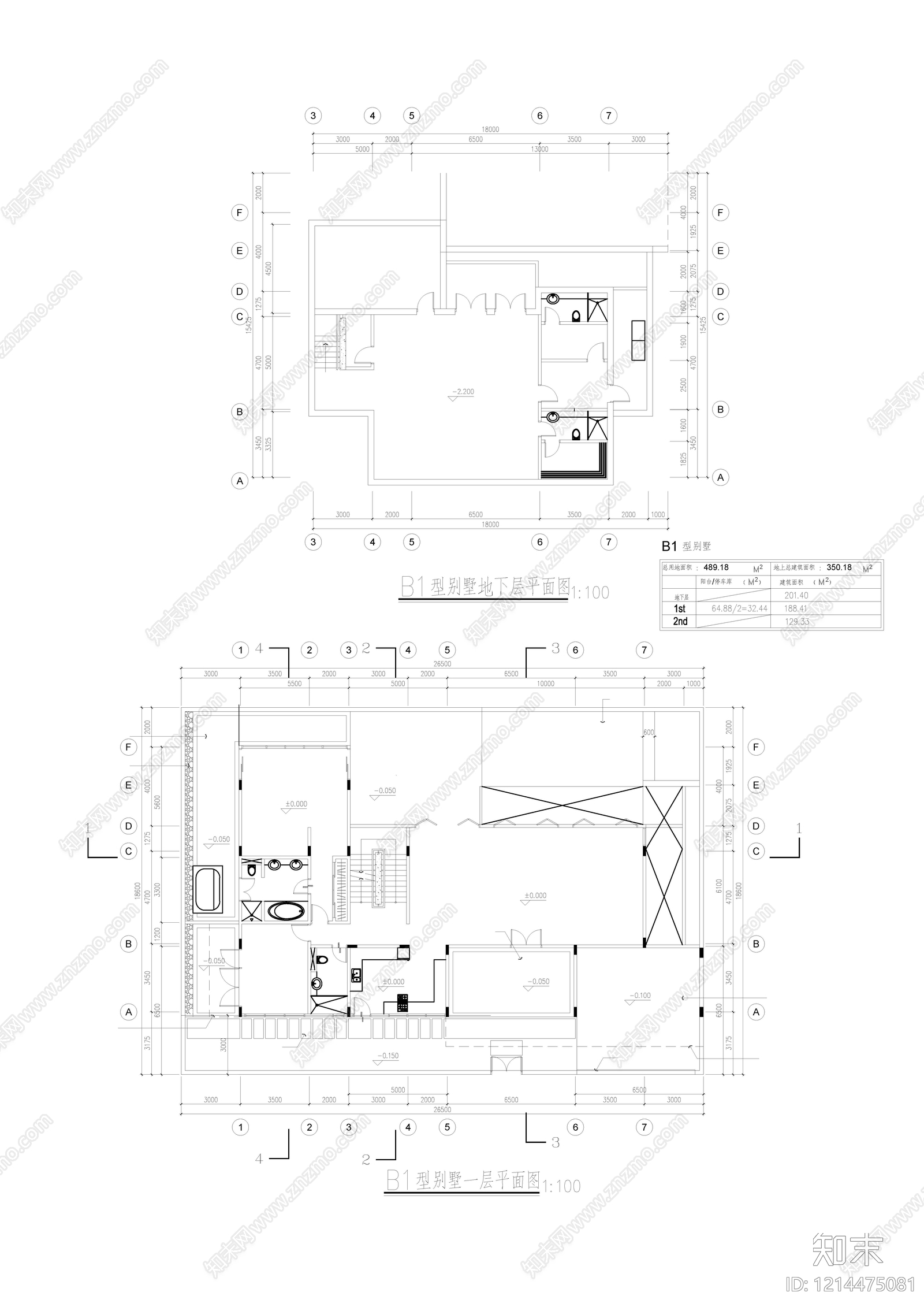 现代别墅建筑cad施工图下载【ID:1214475081】