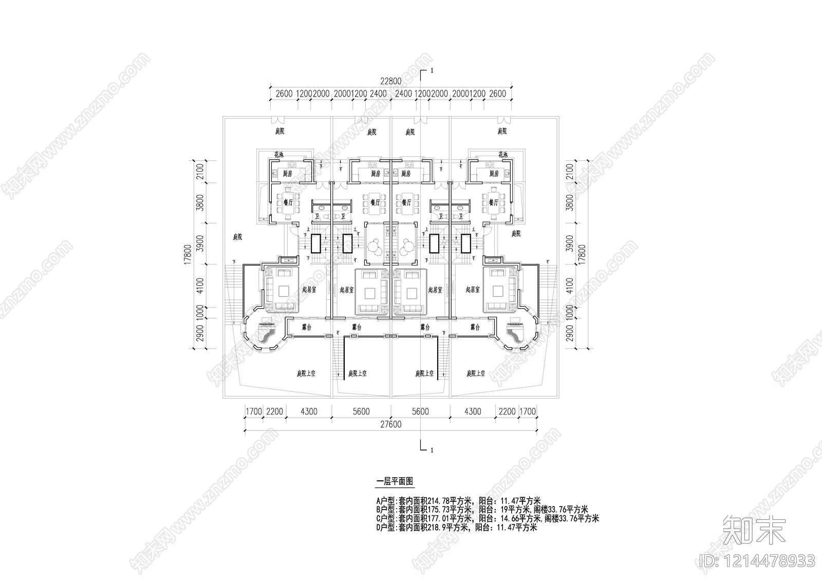 欧式别墅建筑cad施工图下载【ID:1214478933】