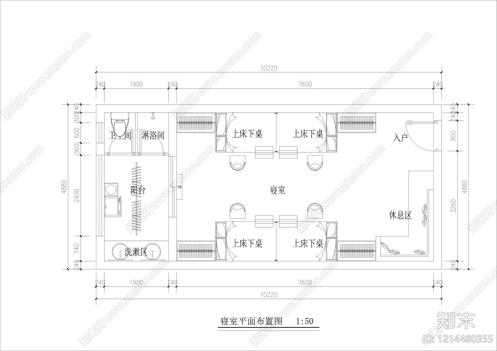 现代宿舍施工图下载【ID:1214480355】