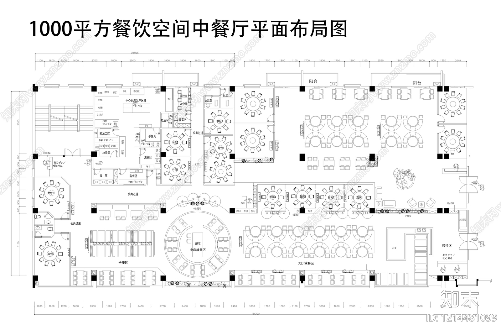 现代中餐厅施工图下载【ID:1214481099】
