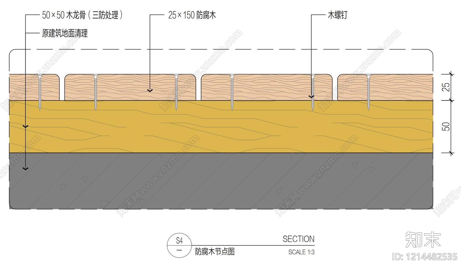 木地板cad施工图下载【ID:1214482535】