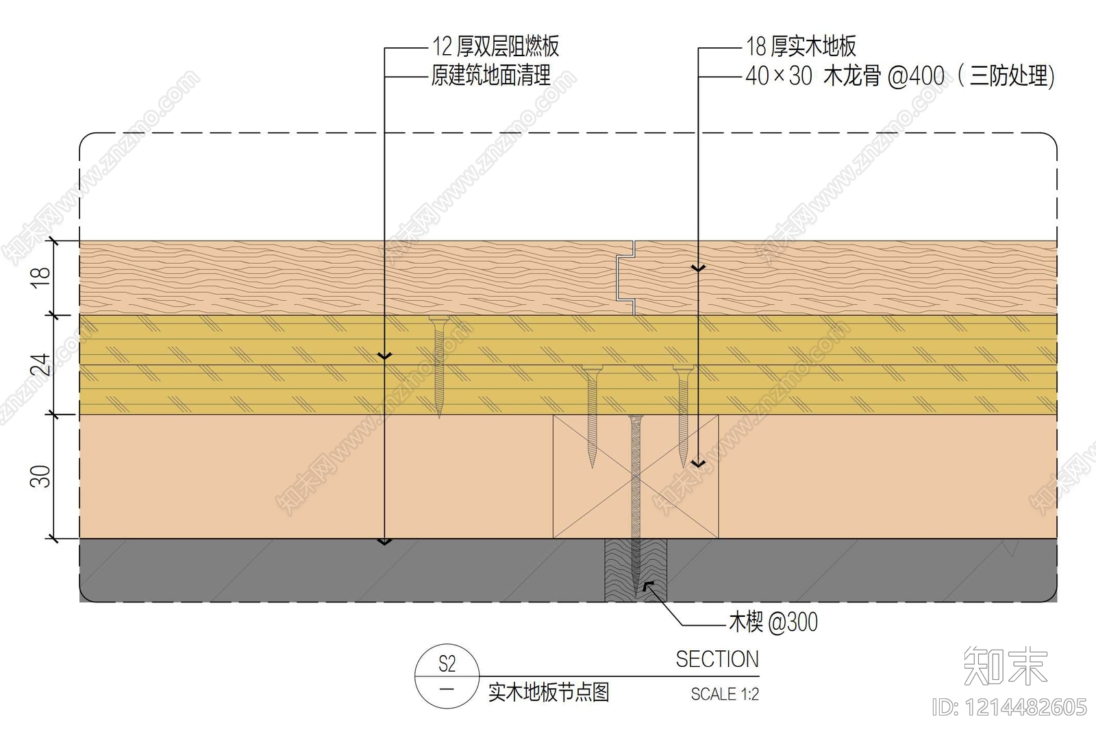木地板cad施工图下载【ID:1214482605】