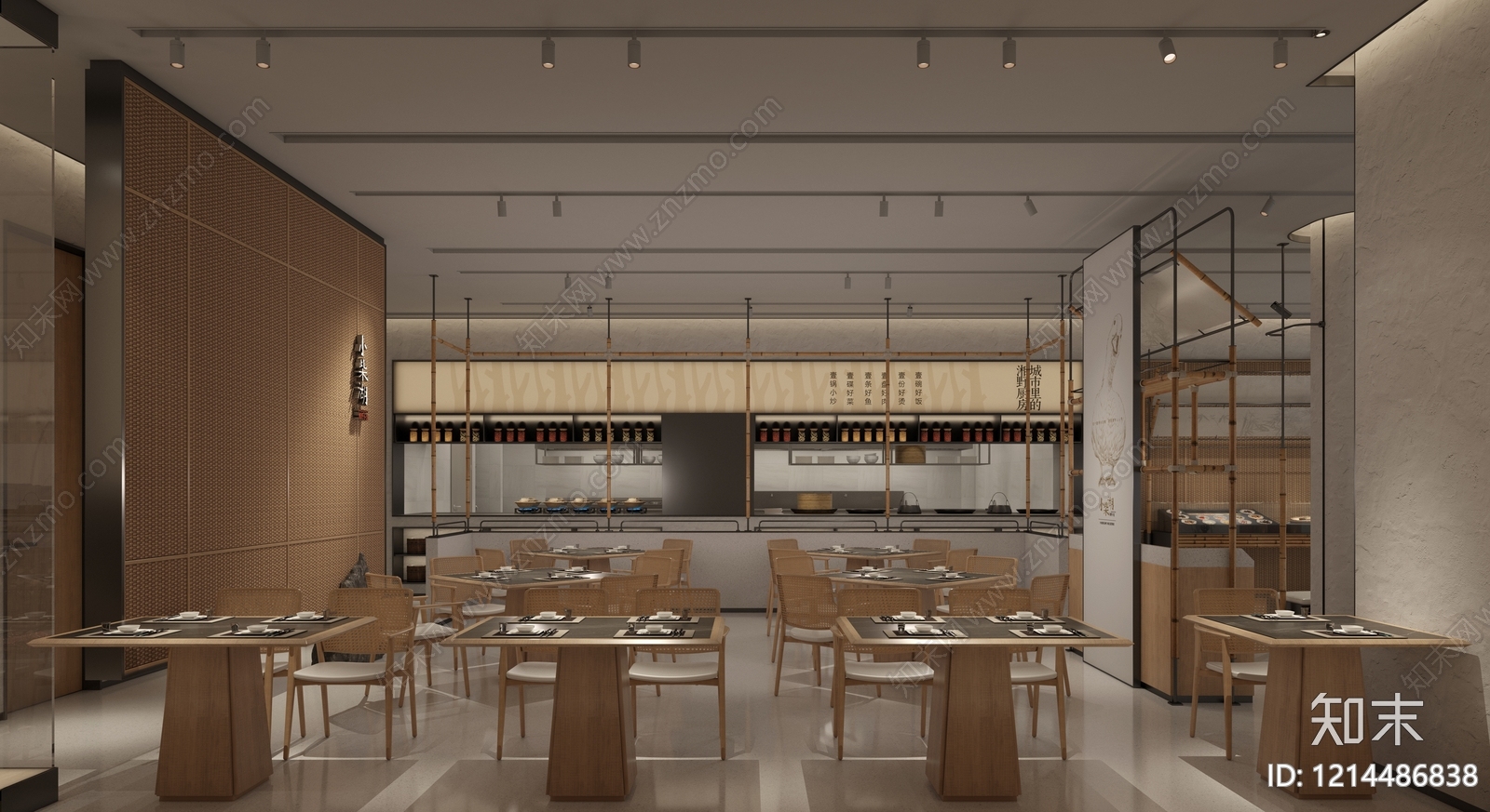 新中式中餐厅3D模型下载【ID:1214486838】