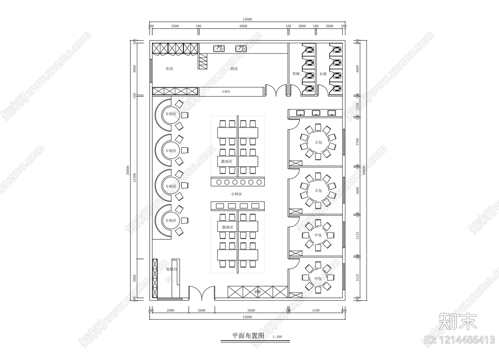 现代火锅店施工图下载【ID:1214486413】