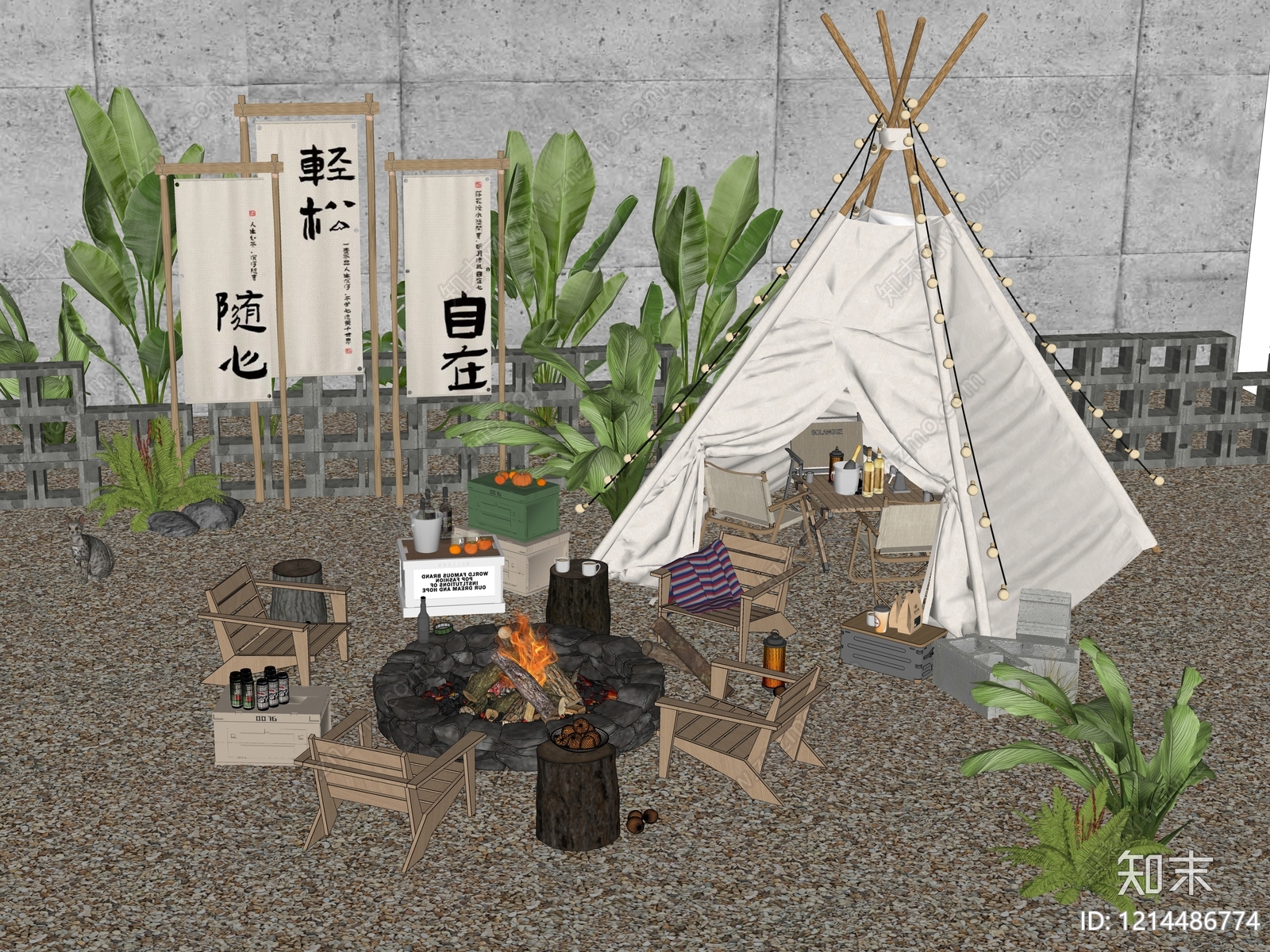 露营风其他临建场景美陈SU模型下载【ID:1214486774】