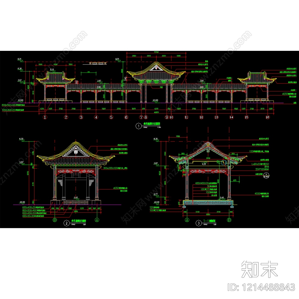 中式亭子施工图下载【ID:1214488843】