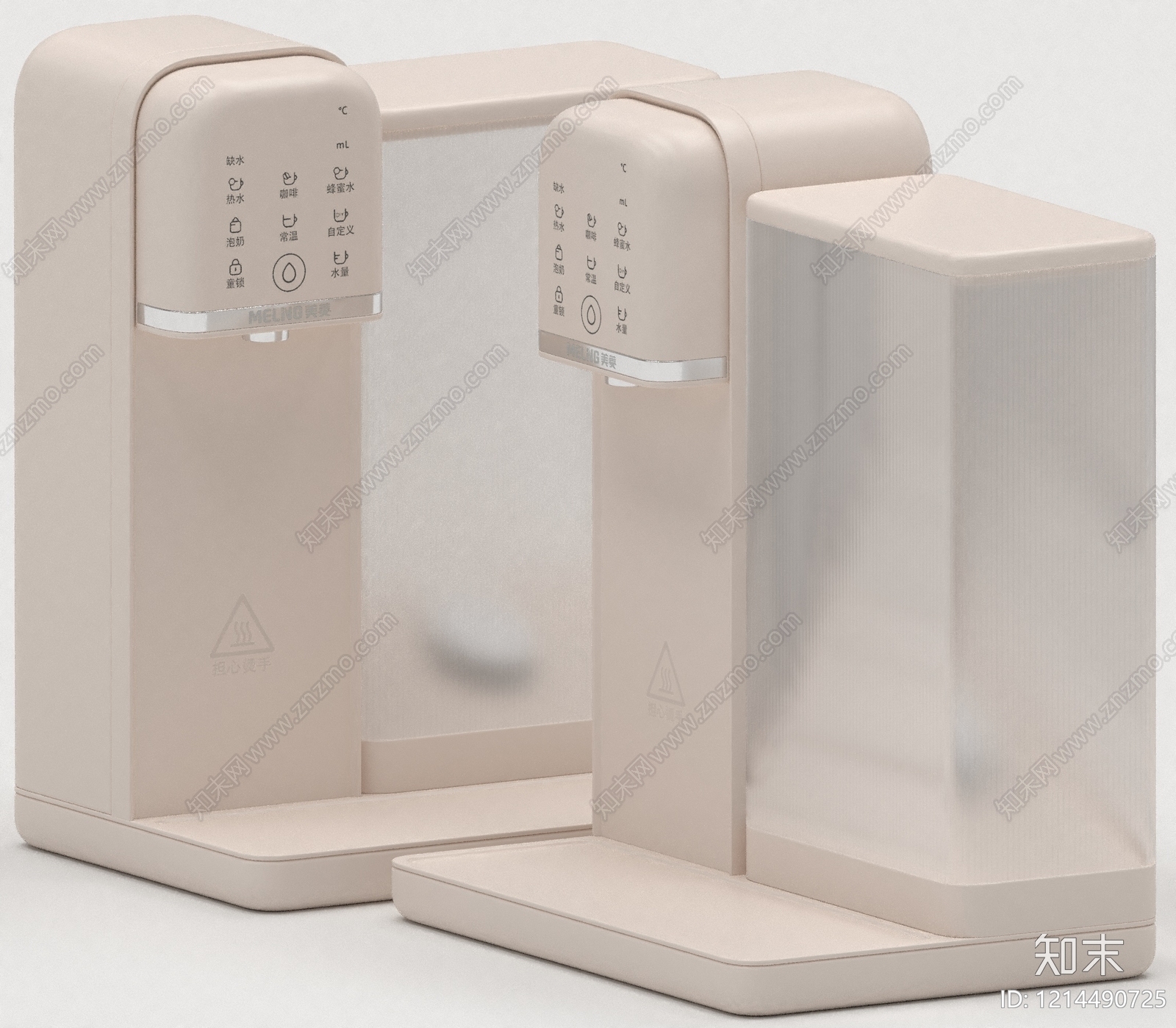 奶油风其他电器3D模型下载【ID:1214490725】