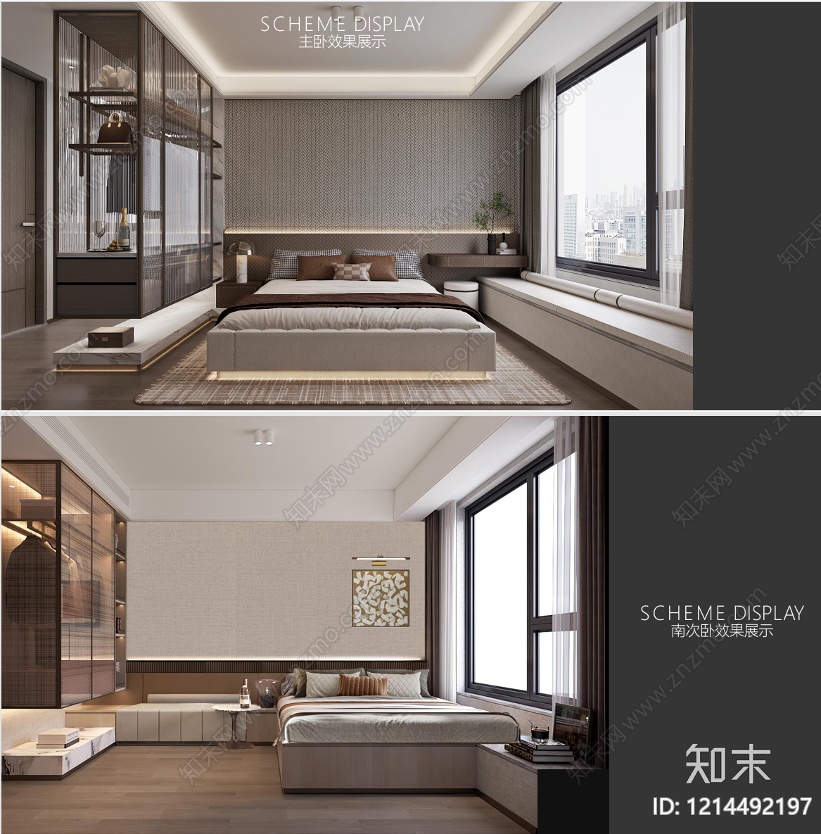 现代轻奢样板间下载【ID:1214492197】