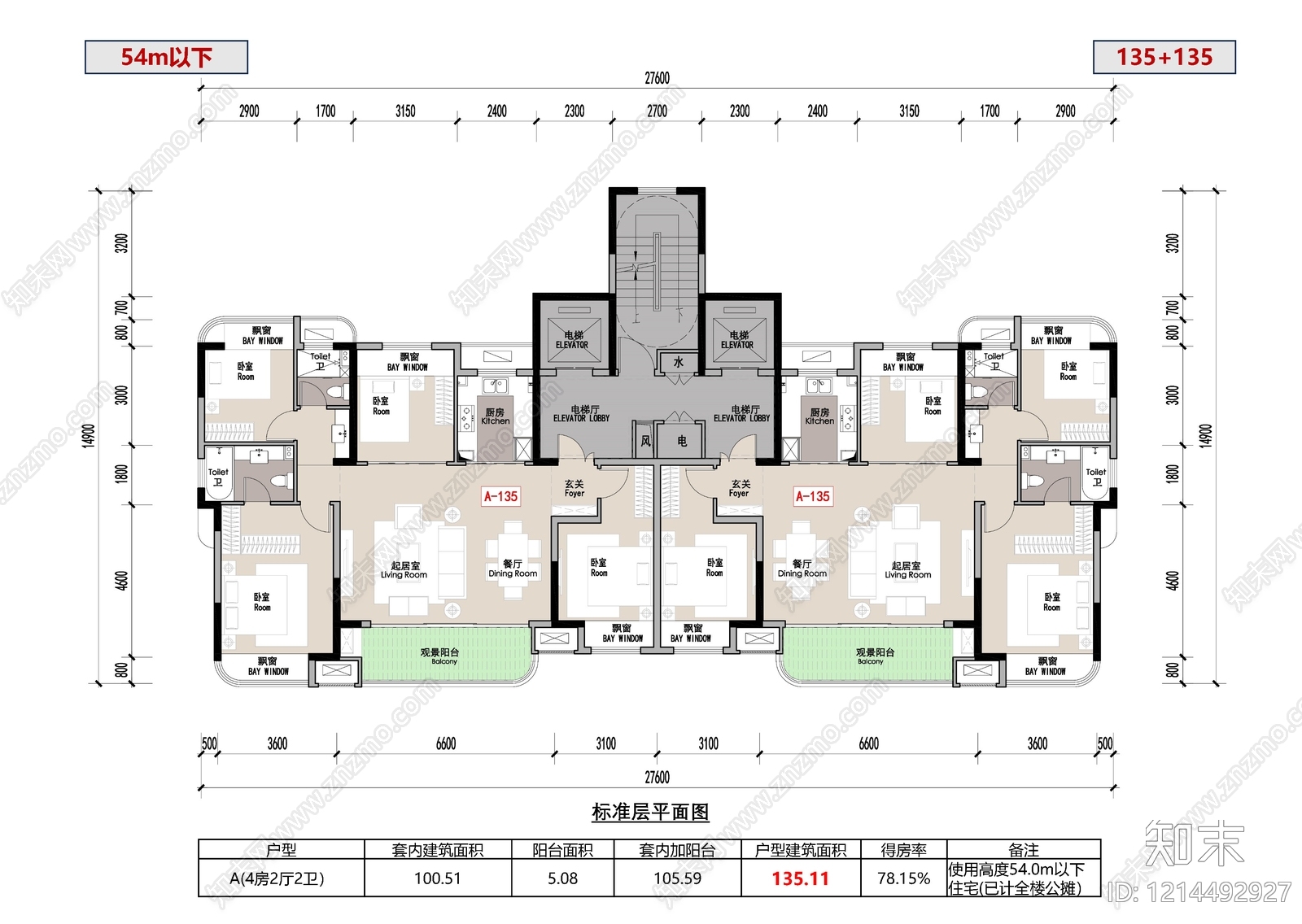 三居施工图下载【ID:1214492927】