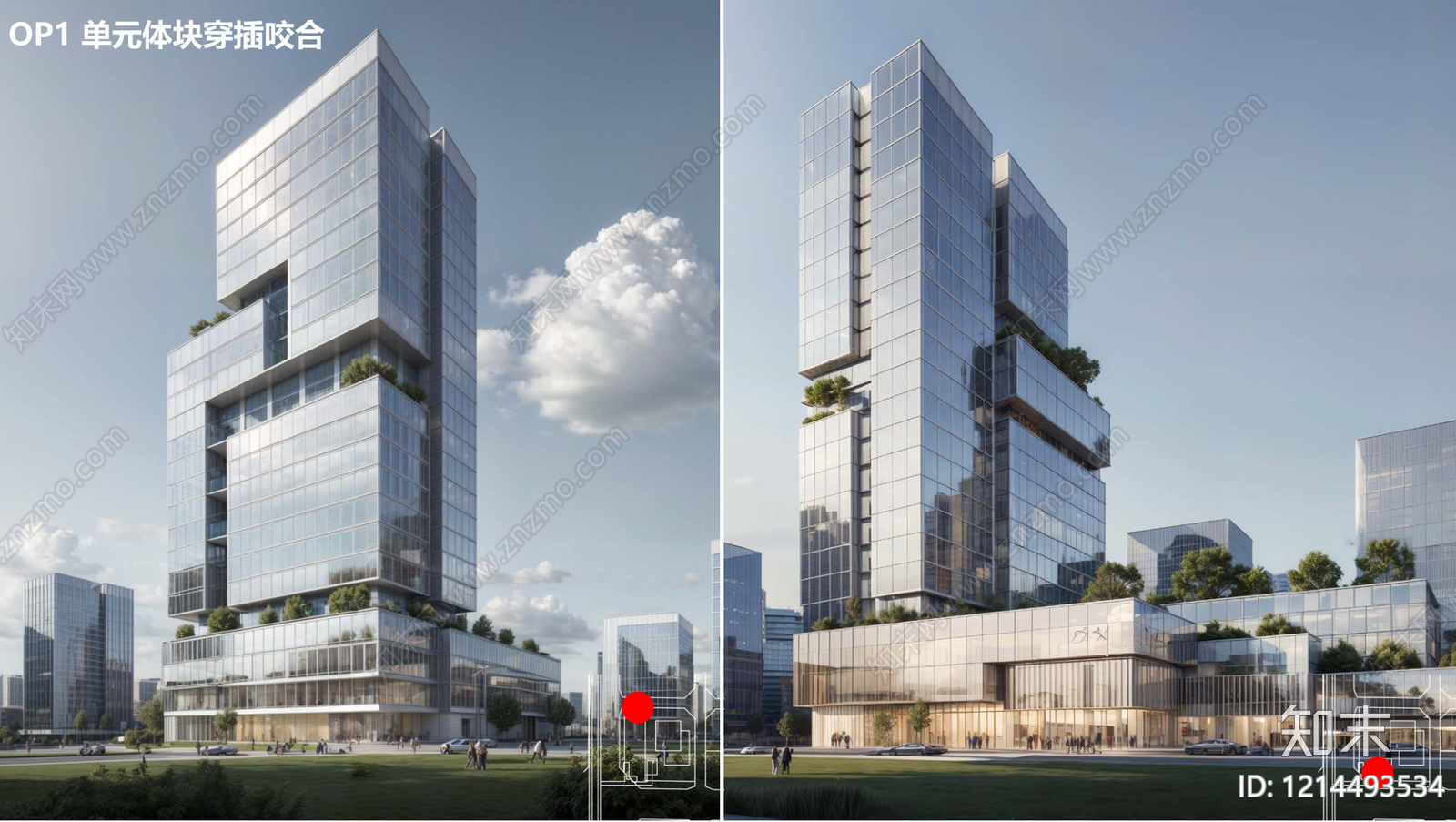 现代办公楼下载【ID:1214493534】