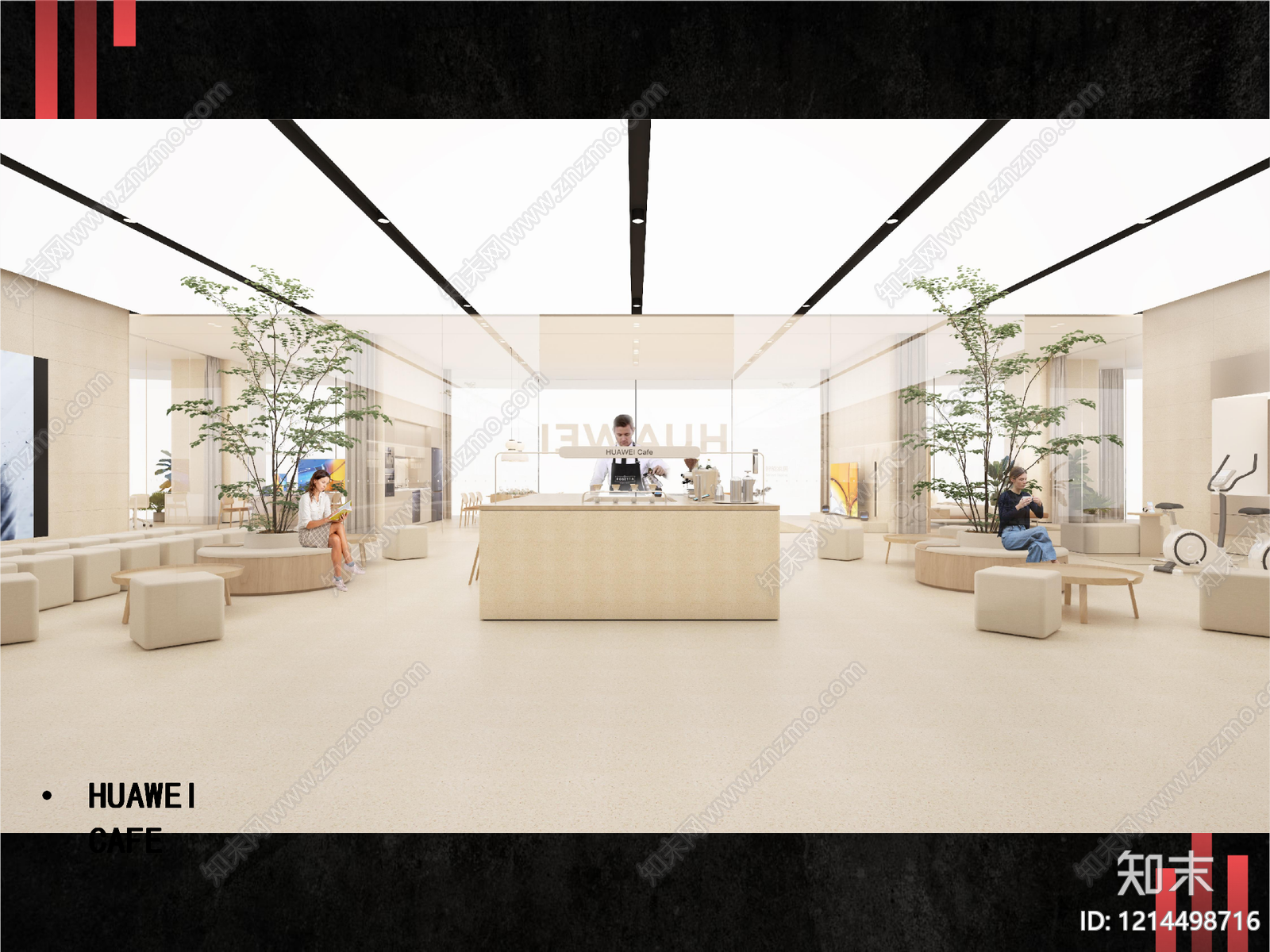 现代零售店铺下载【ID:1214498716】