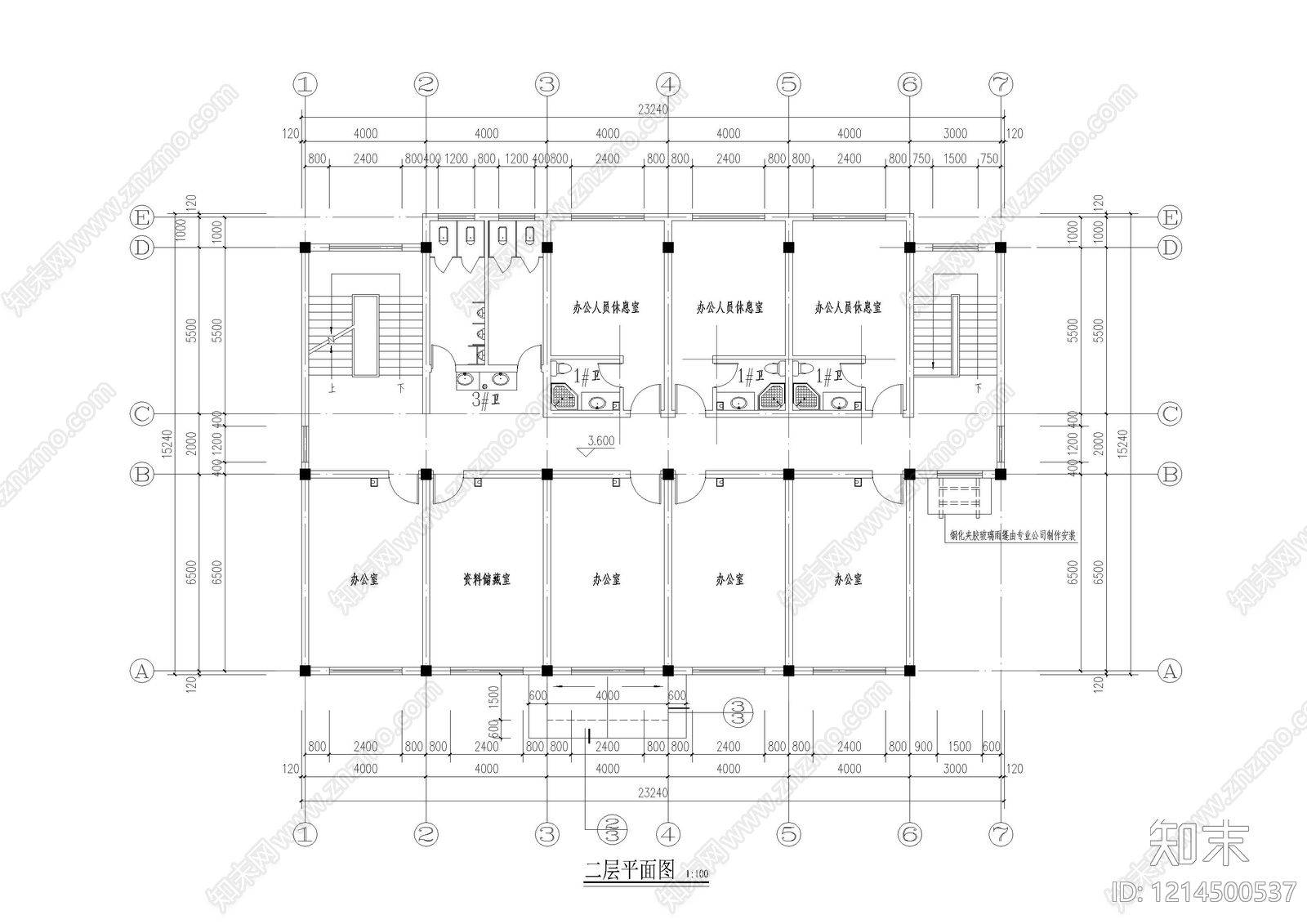 现代其他公共建筑cad施工图下载【ID:1214500537】