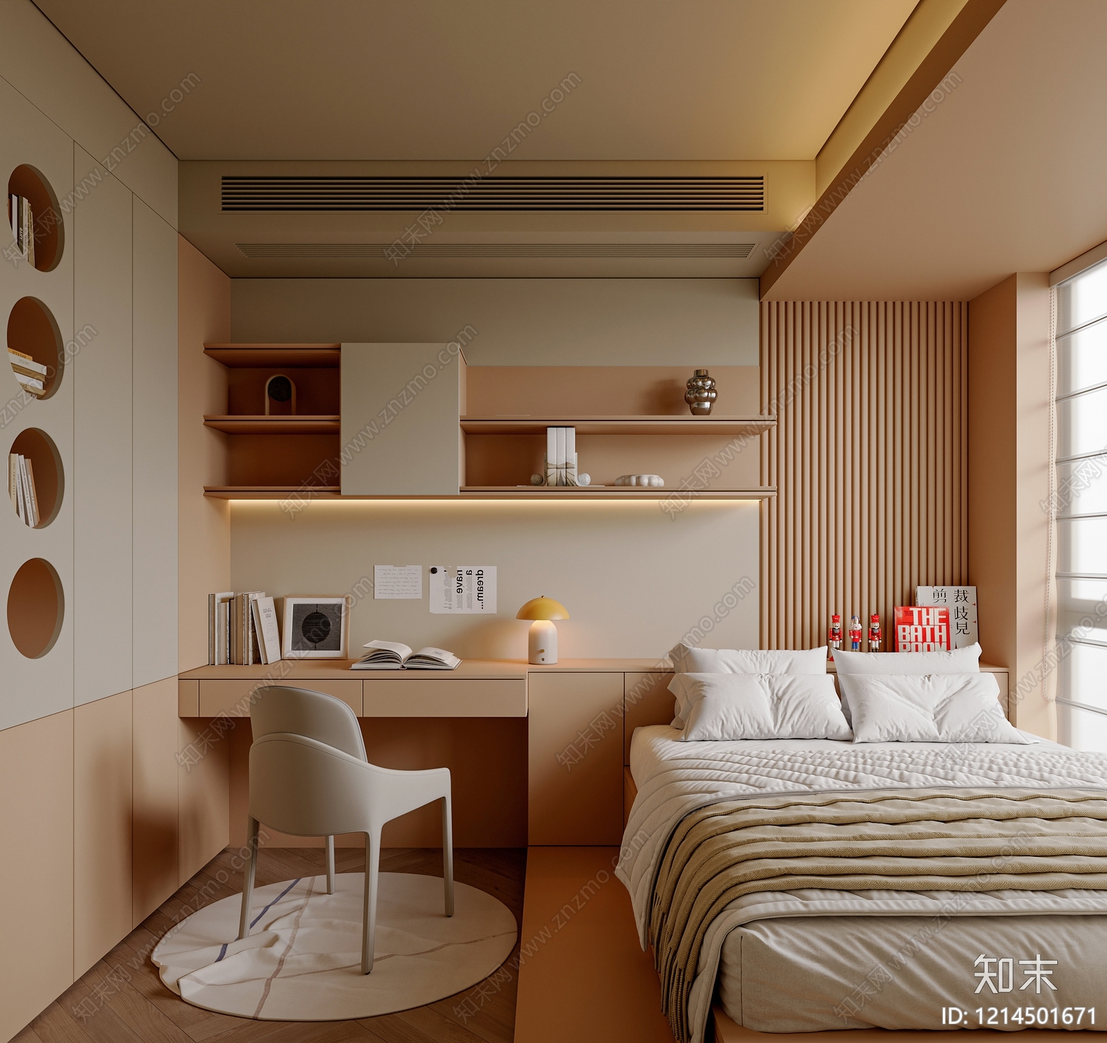 现代榻榻米卧室SU模型下载【ID:1214501671】