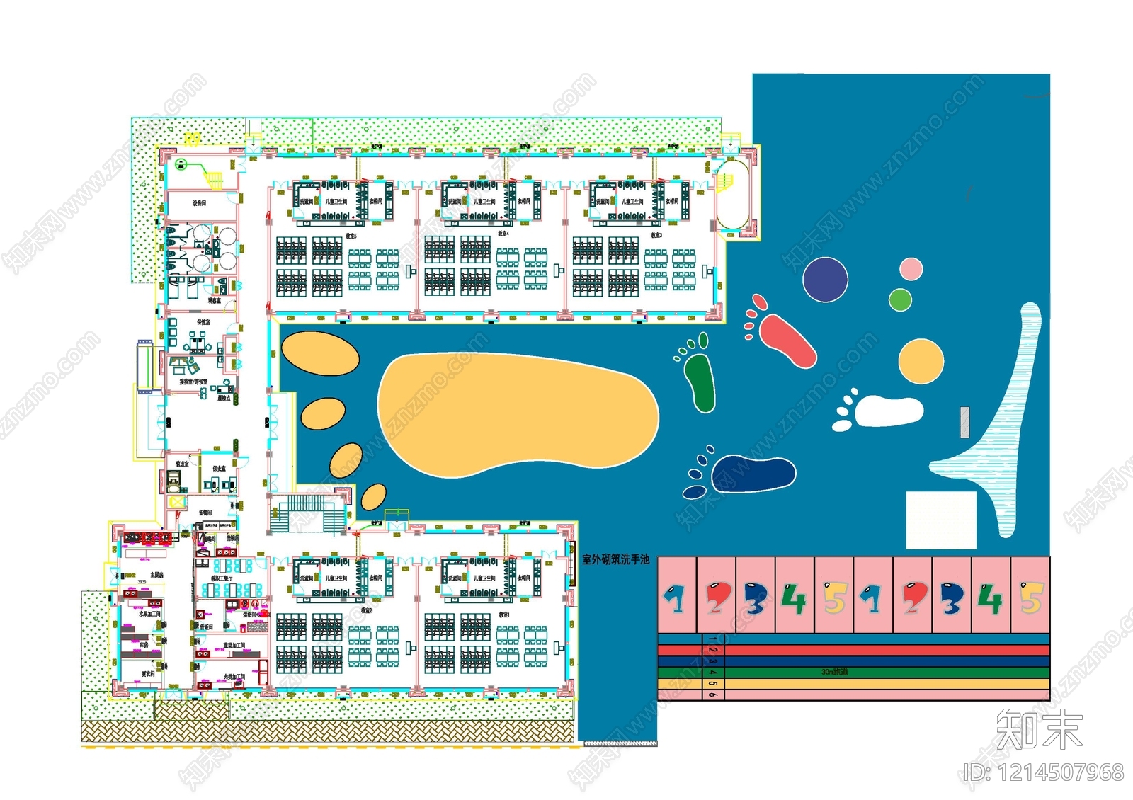 现代幼儿园施工图下载【ID:1214507968】